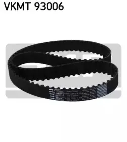 Ремень ГРМ SKF купить